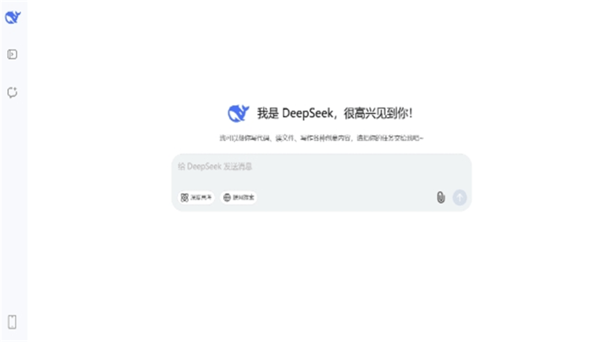 中国发起降维打击<strong></p>
<p>币包交易所</strong>，“一键轰炸”AI领域！美国被撼动的无话可说