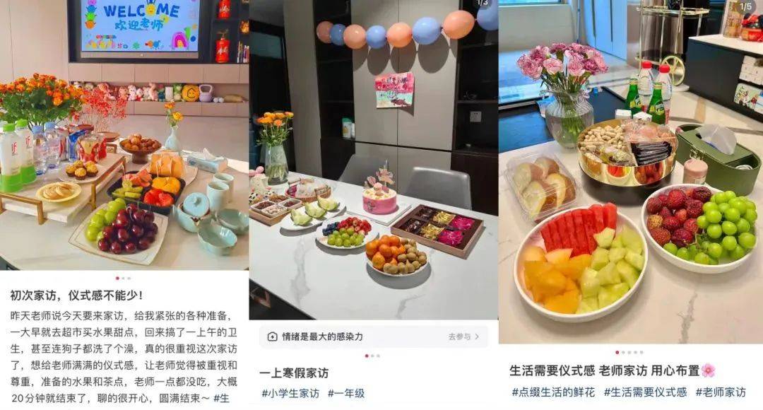 怕暴露隐私<strong></p>
<p>币包交易所</strong>，很多网友表示“不喜欢”“别上门”