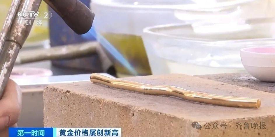 暴涨<strong></p>
<p>币包交易所</strong>！大量年轻人涌入！预约排到2个月后……
