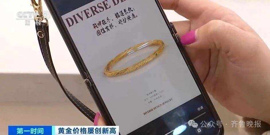 暴涨<strong></p>
<p>币包交易所</strong>！大量年轻人涌入！预约排到2个月后……