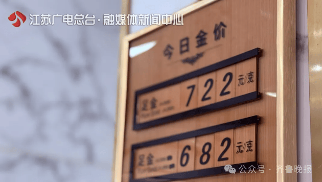 暴涨<strong></p>
<p>币包交易所</strong>！大量年轻人涌入！预约排到2个月后……