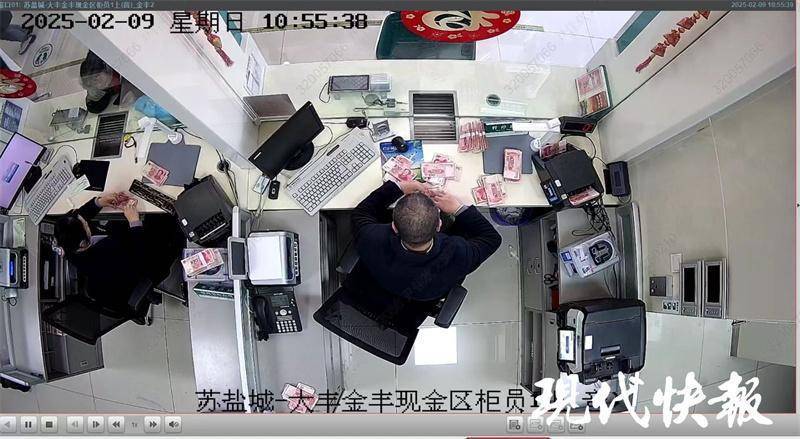 女子把17万元现金藏床底多年<strong></p>
<p>币包交易所</strong>，发霉粘在了一起