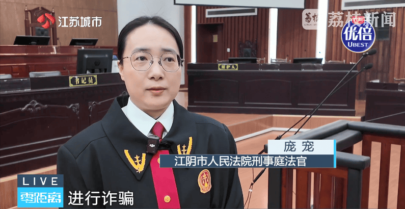 成本几十块<strong></p>
<p>币包交易所</strong>，售价几千元！十余万名中老年人被骗2亿多！