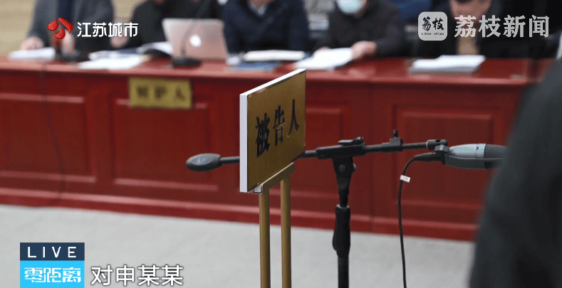 成本几十块<strong></p>
<p>币包交易所</strong>，售价几千元！十余万名中老年人被骗2亿多！