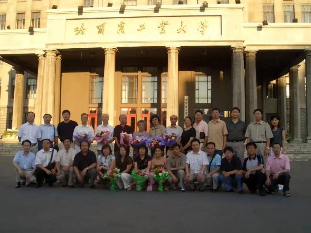 哈工大突发讣告<strong></p>
<p>币包交易所</strong>！她于9时20分逝世