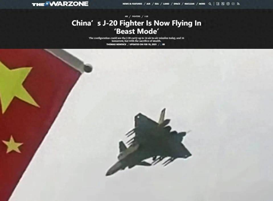 挂满14枚导弹！歼-20“野兽模式”刷爆全网<strong></p>
<p>交易所上币协议</strong>，网友：不要隐身了？