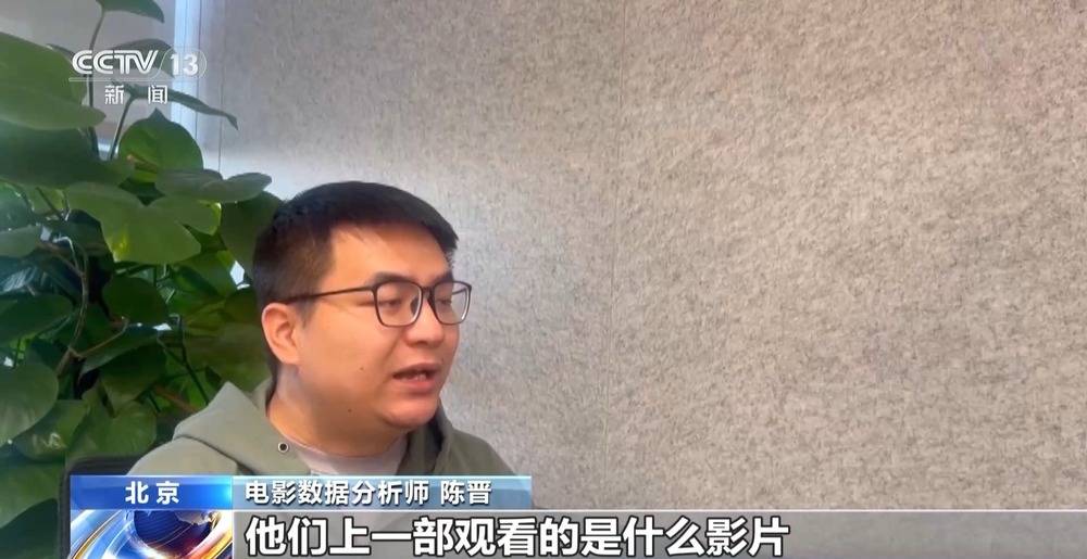 三、四线城市贡献57%票房<strong></p>
<p>交易所上币协议</strong>！《哪吒2》激活县域观影热潮