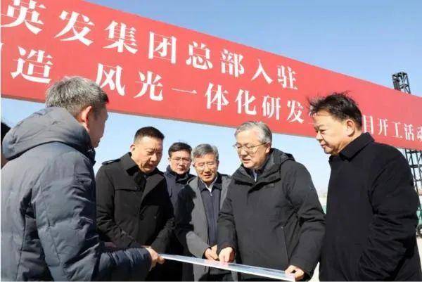 被江苏省委省政府寄予厚望<strong></p>
<p>交易所上币协议</strong>，这个区域坐不住、等不起了