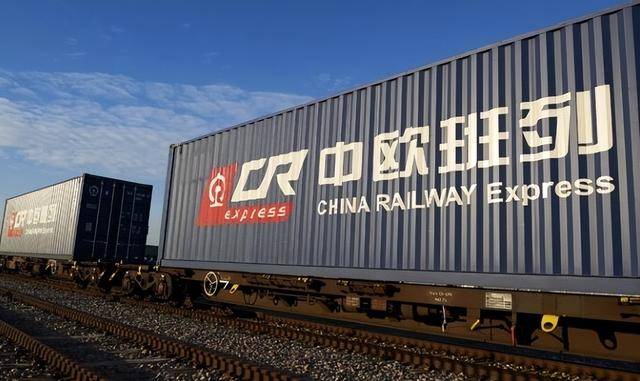 俄罗斯逼停中欧班列<strong></p>
<p>交易所上币协议</strong>，“洗劫”货物？某些“歪屁股”媒体又带节奏