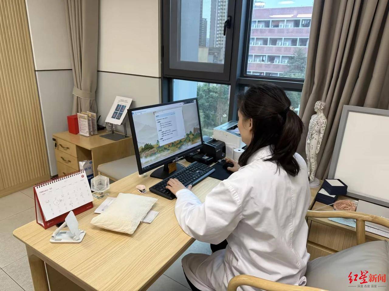 成都一医院宣布接入DeepSeek<strong></p>
<p>交易所上币协议</strong>，并将推广至社区卫生服务中心