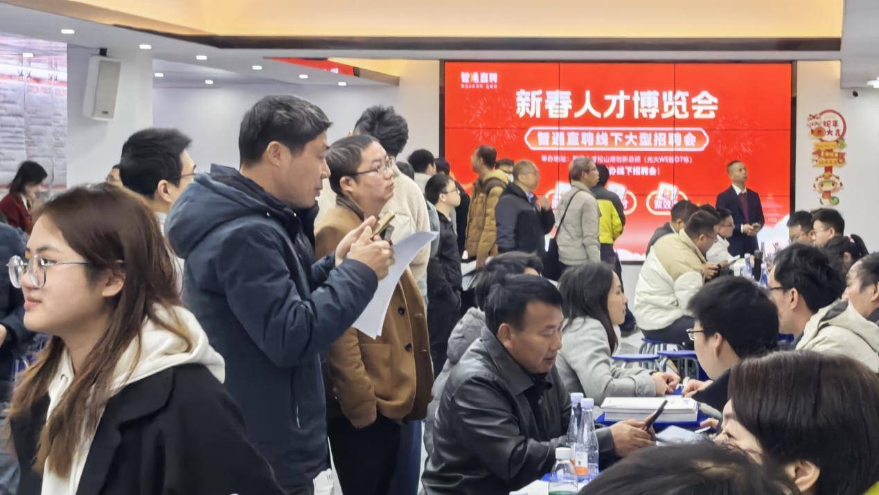 东莞节后用工调查：超97%返岗率破解“用工荒”<strong></p>
<p>交易所上币协议</strong>，“一增一降”折射产业转型