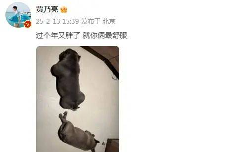 演员高亮突发疾病去世<strong></p>
<p>交易所上币协议</strong>，亲人通过他的朋友圈发布讣告