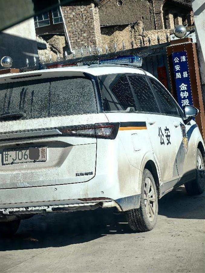 警车把农用车“别进”沟里<strong></p>
<p>币天下交易所</strong>，三个问题需要澄清