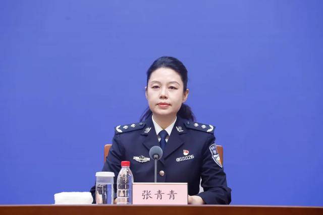 局长张青青<strong></p>
<p>币天下交易所</strong>，任上被查