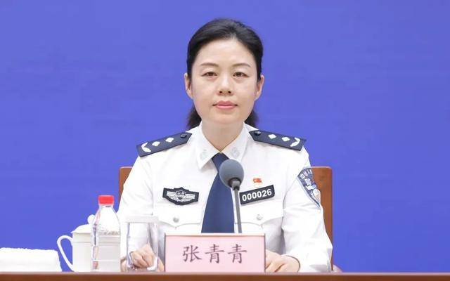 山东省公安厅出入境管理局局长张青青<strong></p>
<p>币天下交易所</strong>，任上被查