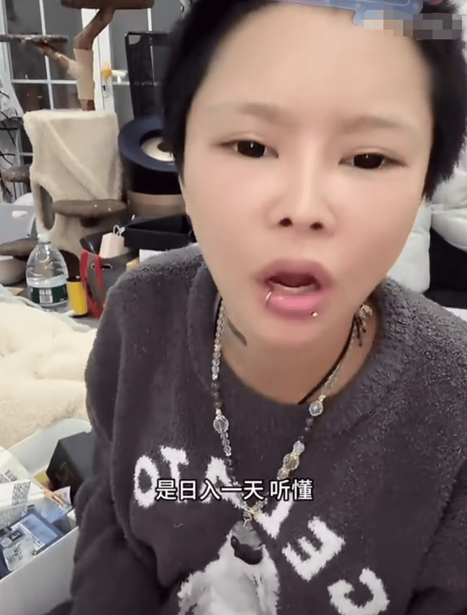 知名网红自曝“日收入超30万”引热议<strong></p>
<p>币天下交易所</strong>，名下关联8家企业