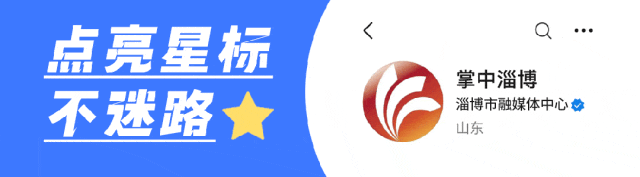 周某某（男<strong></p>
<p>币天下交易所</strong>，93岁），被判15年！