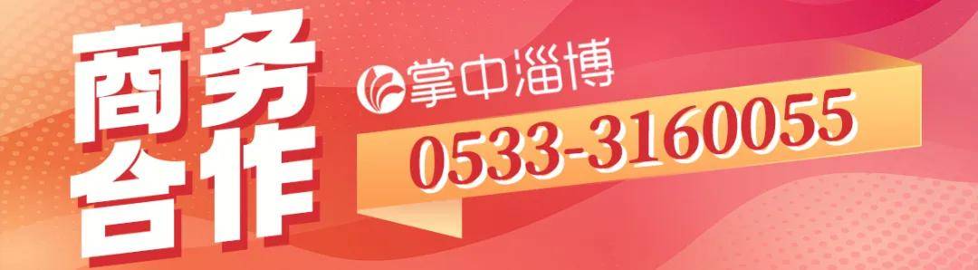 周某某（男<strong></p>
<p>币天下交易所</strong>，93岁），被判15年！