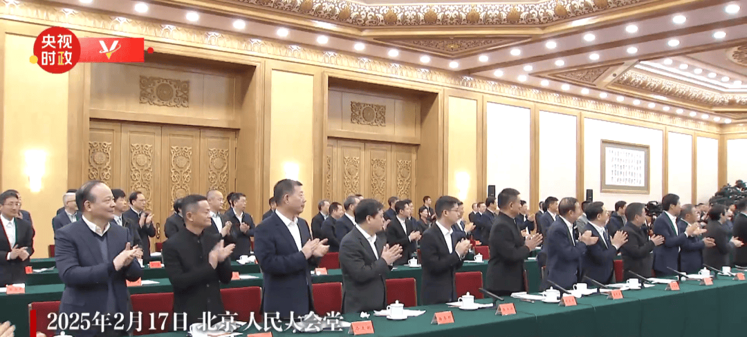最高层级座谈会<strong></p>
<p>币天下交易所</strong>，谁晋级，谁缺席了