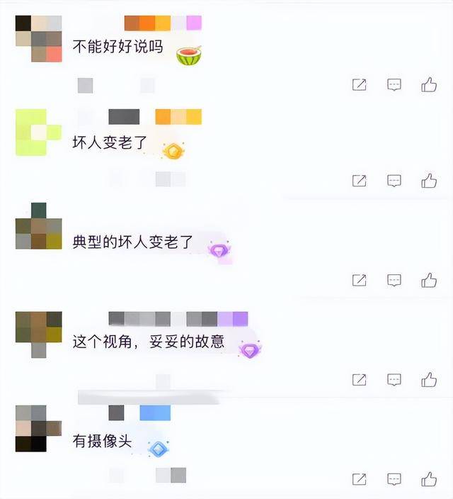 老人故意划伤租客新车赔偿4000<strong></p>
<p>币天下交易所</strong>，如何界定故意毁坏他人财物行为？