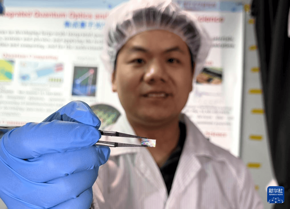 “中美同日宣布在量子芯片取得重大突破<strong></p>
<p>云币交易所</strong>，但方法和所获评价截然不同”