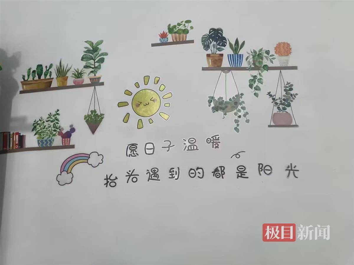 19岁女生遭侵犯逃跑时落水<strong></p>
<p>云币交易所</strong>，男子棒打阻其上岸致溺亡被判死缓，检方抗诉：量刑畸轻