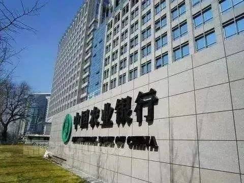 蒋超良被查<strong></p>
<p>云币交易所</strong>，“金融圈第一牛人”落幕