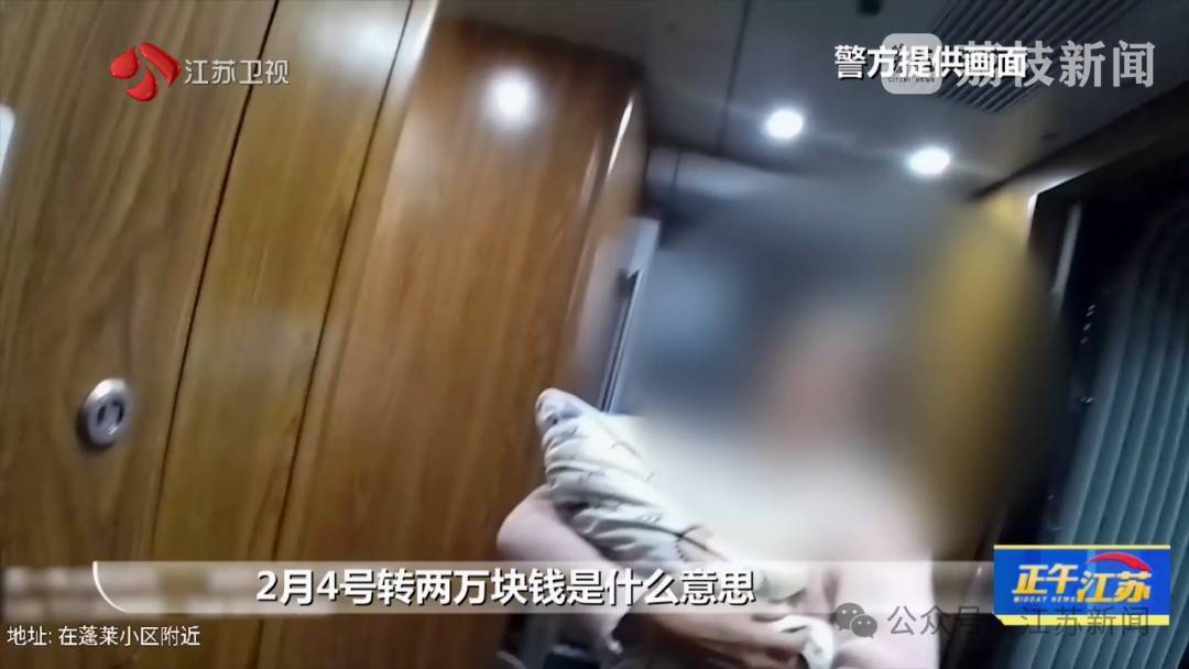 “表妹让你带孩子<strong></p>
<p>云币交易所</strong>，你表妹名字不知道” 铁警多问一句发现被拐儿童
