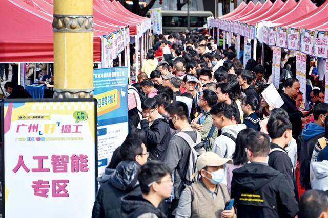 超三成岗位年薪超50万<strong></p>
<p>云币交易所</strong>，这个行业开始抢人