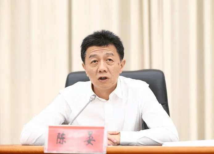 陈晏被公诉<strong></p>
<p>云币交易所</strong>，“受贿数额特别巨大”