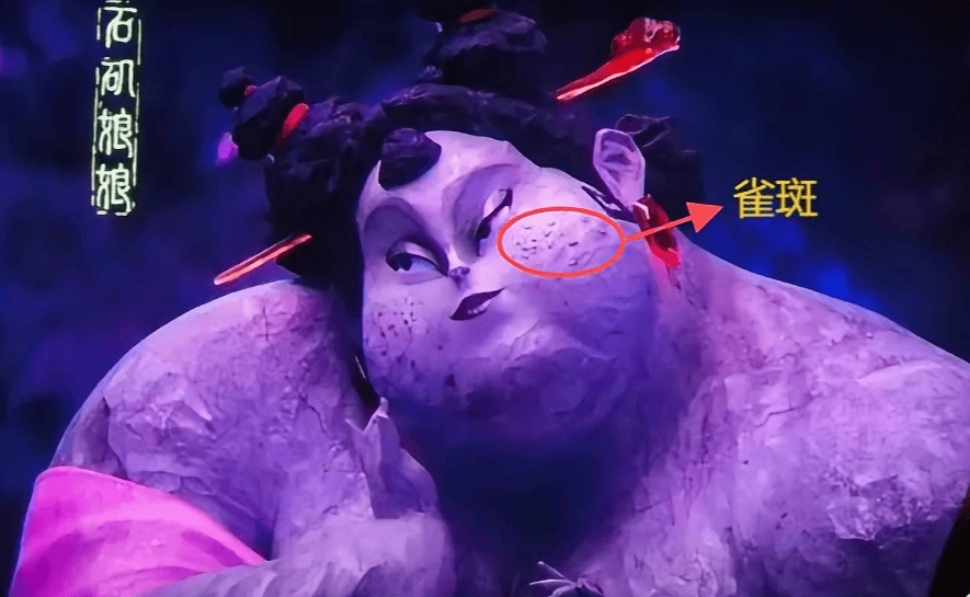 山东这座山<strong></p>
<p>云币交易所</strong>，因“石矶娘娘”火上热搜！网友：这下遇到真的了
