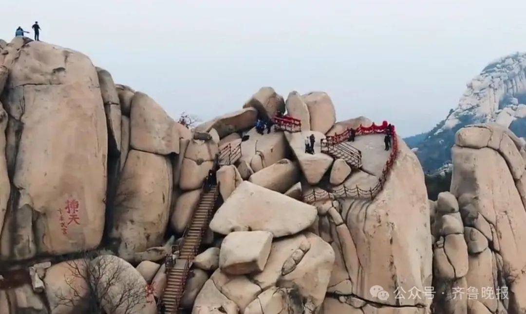 山东这座山<strong></p>
<p>云币交易所</strong>，因“石矶娘娘”火上热搜！网友：这下遇到真的了