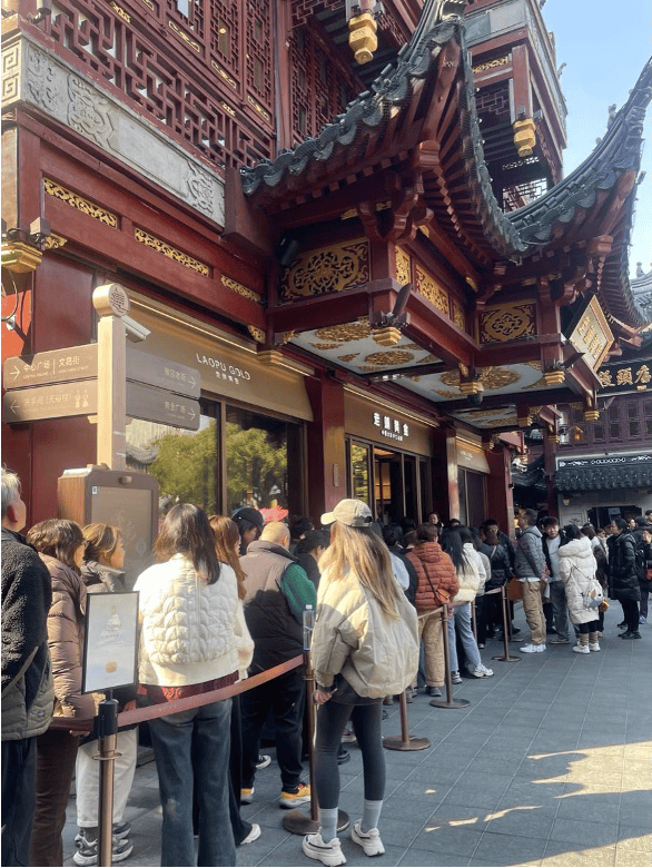 一年赚了14亿<strong></p>
<p>云币交易所</strong>，中产撑起老铺黄金？