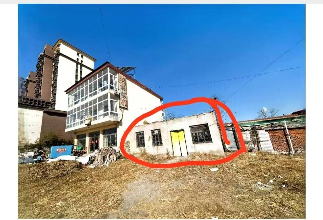 老人继承房产需邻居签字<strong></p>
<p>云币交易所</strong>，有人要5万元才签，不动产登记中心：因实际与测绘面积有出入