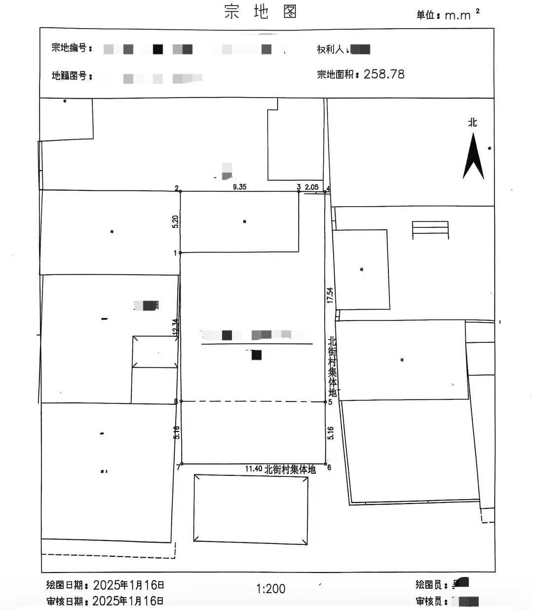 老人继承房产需邻居签字<strong></p>
<p>云币交易所</strong>，有人要5万元才签，不动产登记中心：因实际与测绘面积有出入
