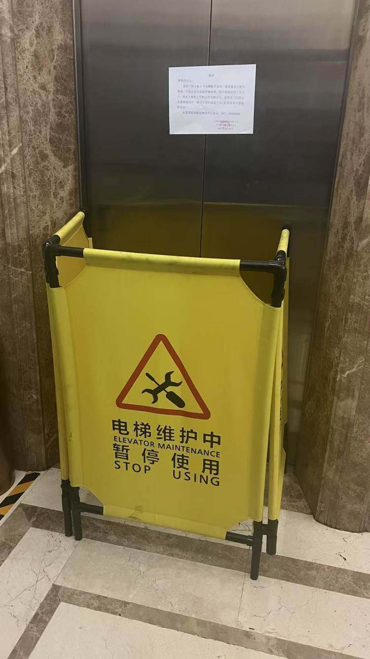 昆明一小区电梯疑因故障致59岁业主身亡<strong></p>
<p>云币交易所</strong>，家属称电梯急坠负二楼又冲顶33楼