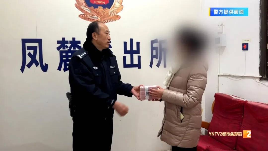 女儿把10万元钱藏饮水机里<strong></p>
<p>云币交易所</strong>，父亲：丢的时候真没发现！