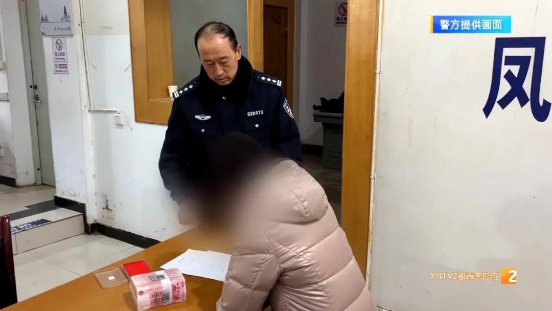 女儿把10万元钱藏饮水机里<strong></p>
<p>云币交易所</strong>，父亲：丢的时候真没发现！