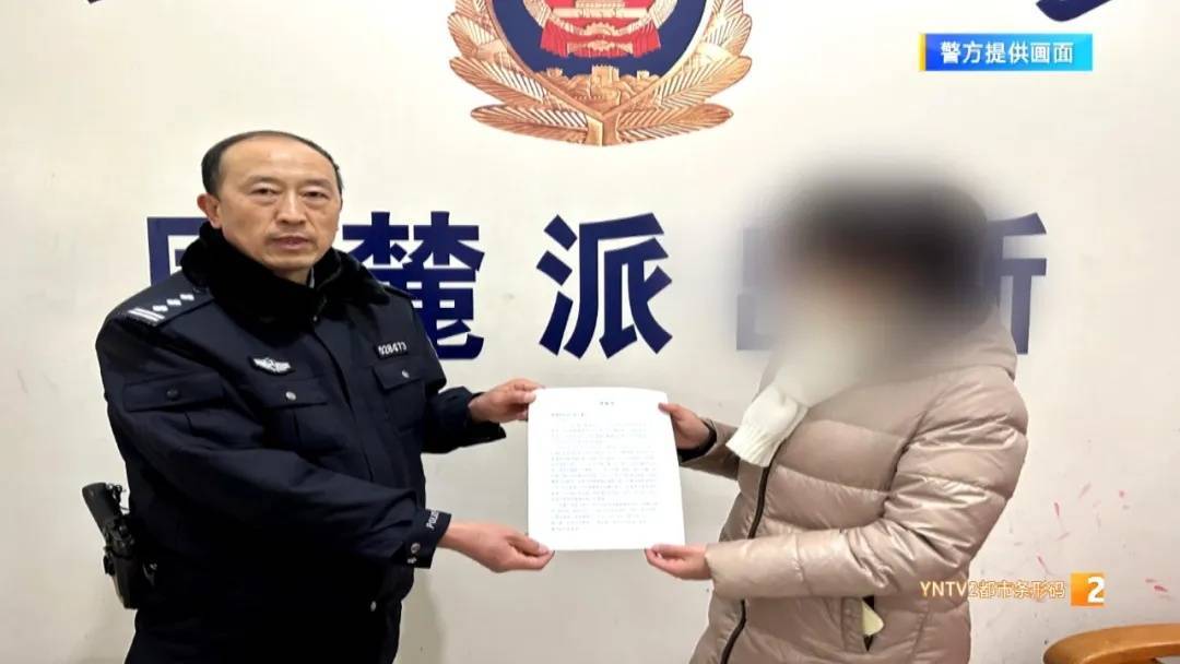 女儿把10万元钱藏饮水机里<strong></p>
<p>云币交易所</strong>，父亲：丢的时候真没发现！
