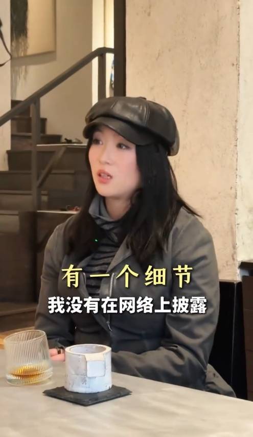 王星失联前曾提分手<strong></p>
<p>云币交易所</strong>！女友瞬间秒懂：必须把他捞出来