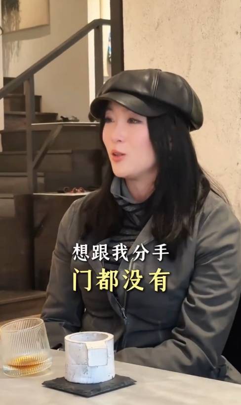 王星失联前曾提分手<strong></p>
<p>云币交易所</strong>！女友瞬间秒懂：必须把他捞出来