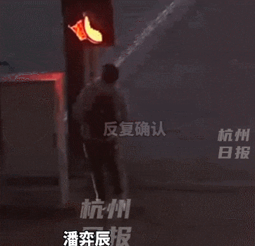 就在杭州街头<strong></p>
<p>云币交易所</strong>，全网爆了！14岁男孩一个动作，警察突然上门……