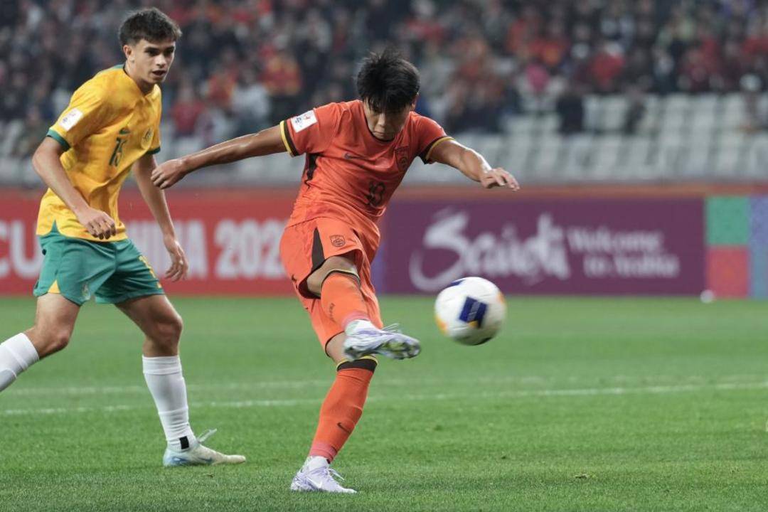 一步之遥<strong></p>
<p>云币交易所</strong>，U20国足全力冲击世青赛