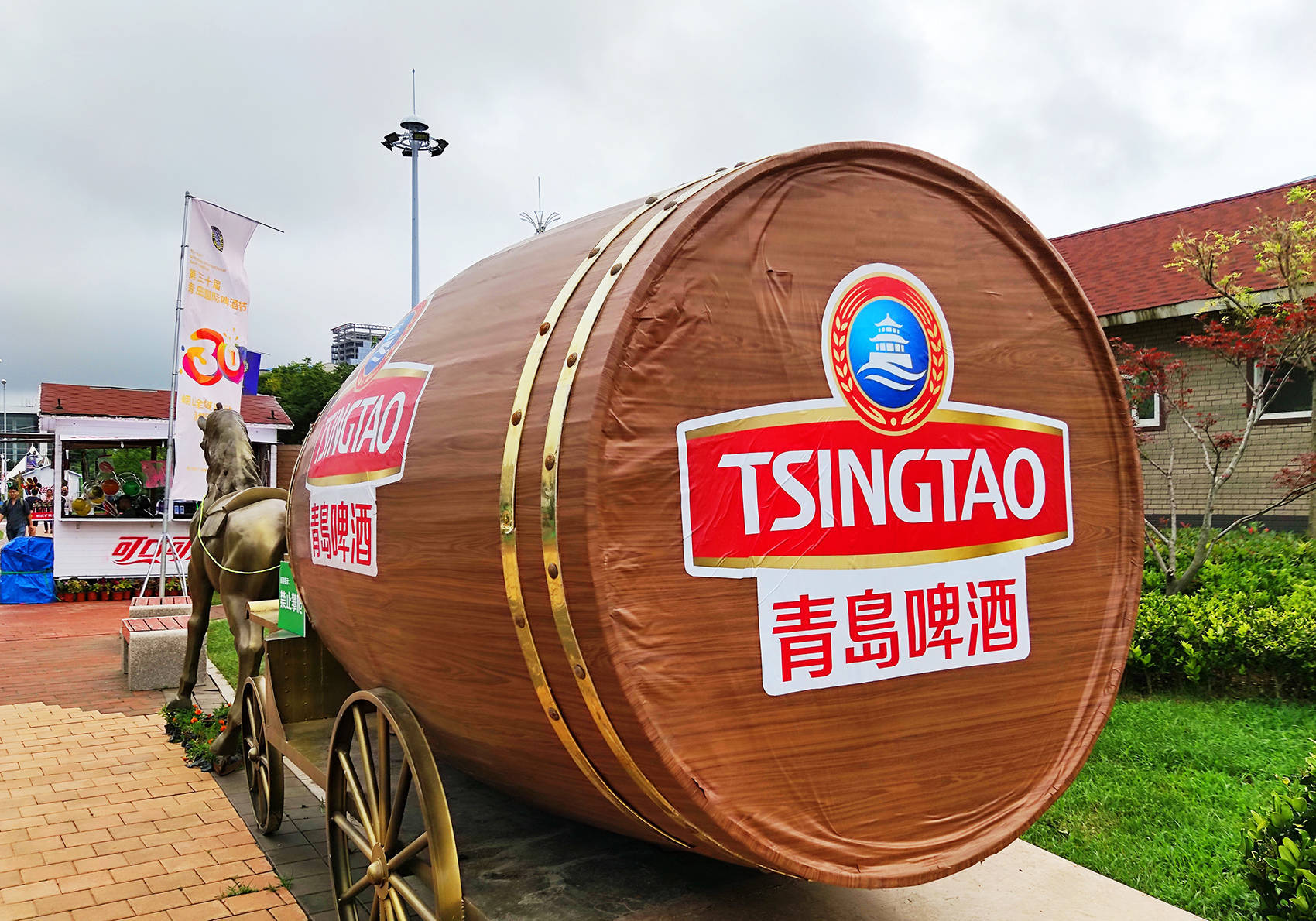 钟情“可乐”的巴菲特<strong></p>
<p>云币交易所</strong>，如今“买酒”了