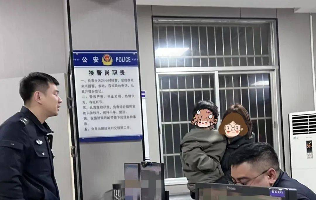 凌晨0时30分！事发南昌一小区<strong></p>
<p>云币交易所</strong>，被拍下来了......
