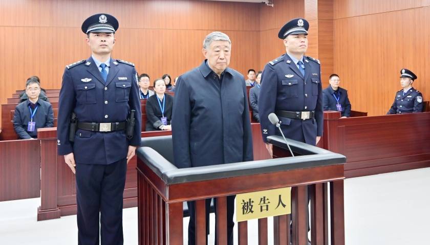 “官场小说家”杨克宁被判16年：受贿7223万<strong></p>
<p>天王币交易所</strong>，非法持有枪支弹药