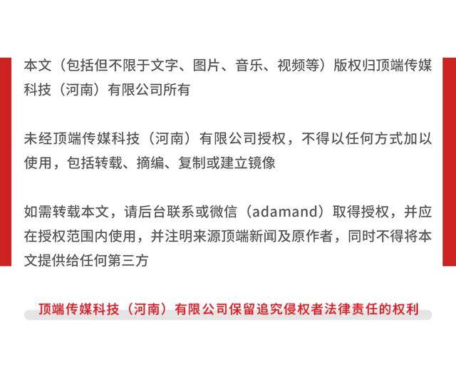 一医学生疑因论文数据被挪用身亡<strong></p>
<p>天王币交易所</strong>，医院成立专班调查