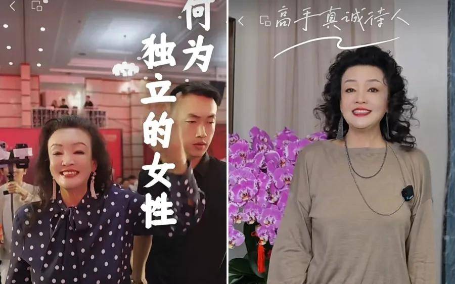 那些塌房的顶流主播<strong></p>
<p>天王币交易所</strong>，正以这种方式杀回战场