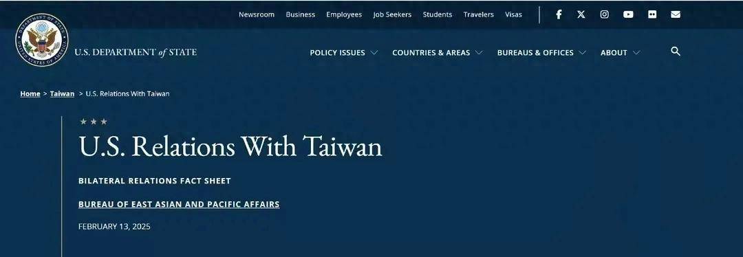 “我们错失了收复台湾的绝好机会”<strong></p>
<p>币为交易所</strong>，真是这样吗？