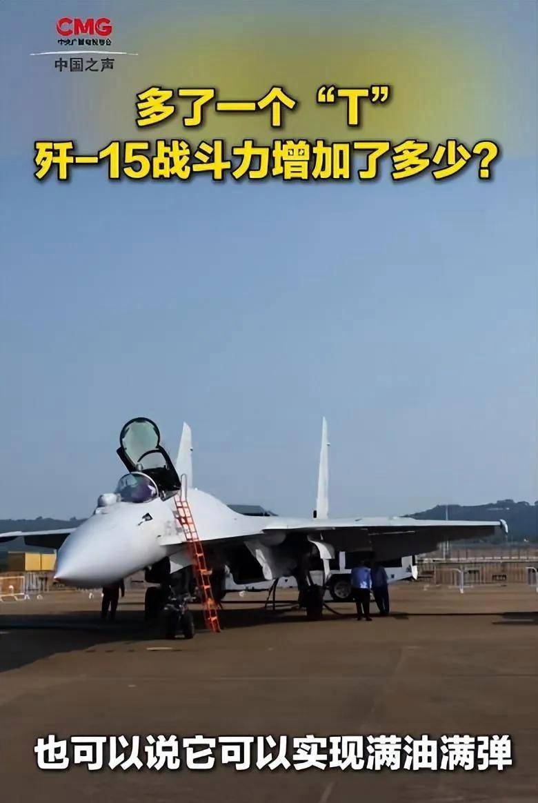 “我们错失了收复台湾的绝好机会”<strong></p>
<p>币为交易所</strong>，真是这样吗？